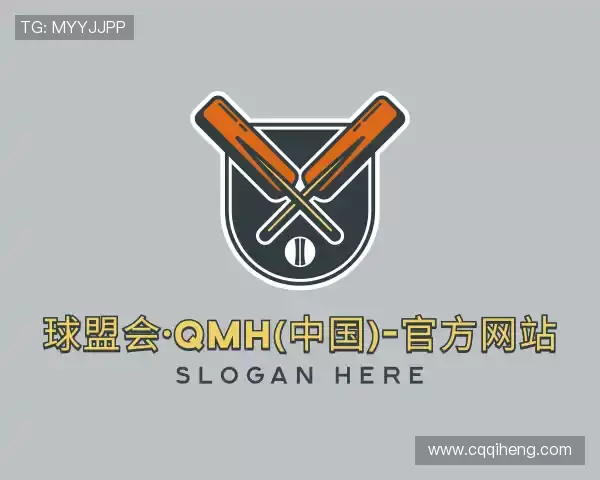解读球盟会